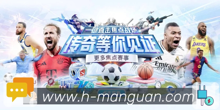 怎么追赛