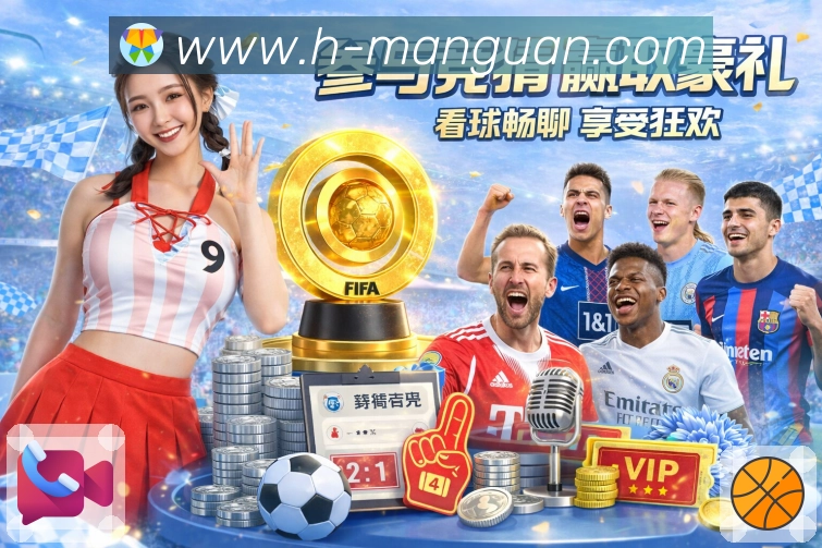荣誉图O1